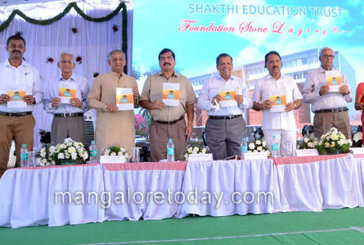 Shakthi Residential 15